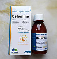 Каламін лосьйон Calamine Єгипет 130 мл