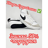 Кроссовки мужские и женские кожаные nike blazer, Nike blazer mid 77 white/black, Кеды nike blazer mid высокие