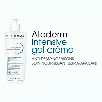 Bioderma Atoderm Intensive Gel-Crème Soin Frais Ultra-Apaisant, крем-гель для сухой и атопической кожи, 500 мл