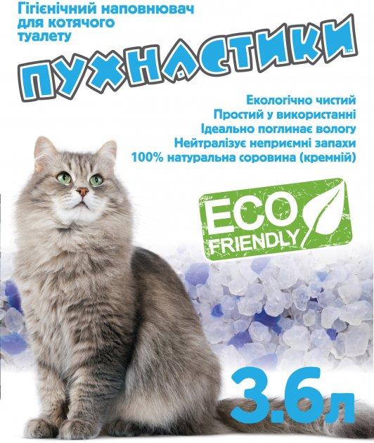 Photos - Cat Litter Силикагелевый наполнитель "Пухнастики" для котов 3.6 л