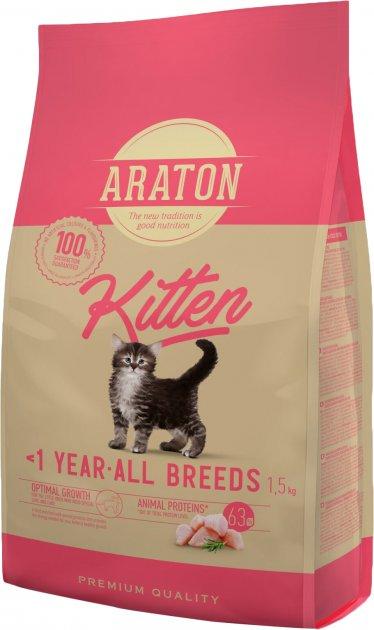 Повноцінний сухий корм для кошенят ARATON kitten 1,5 кг (ART45644)