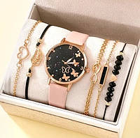 Женские часы Cadvan с розовым ремешком из экокожи + 5 браслетов