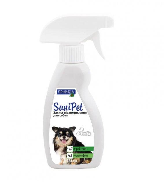 Sani Pet спрей-еко для захисту від погризів для собак, 250 мл, фото 1