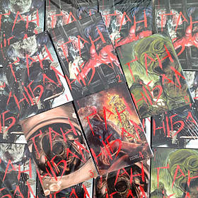 Серія "Ґаннібал"