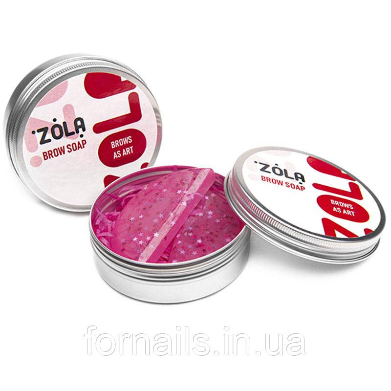 Мило для фіксації волосків брів ZOLA BROW SOAP (міні-версія) 25 г, фото 1