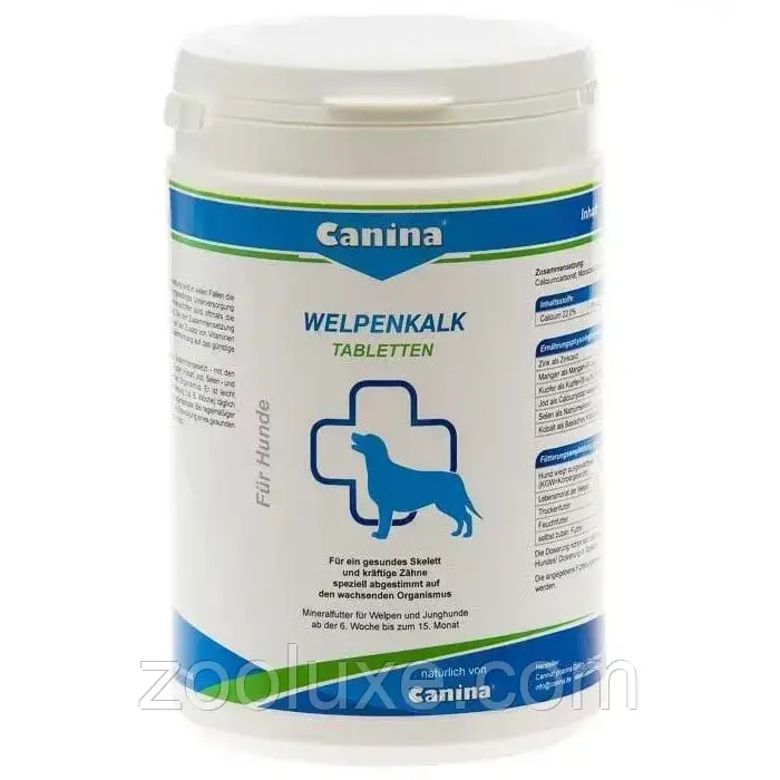 Canina Welpenkalk Tabletten 150 табл вітаміни для цуценят Каніна/ вітаміни для собак