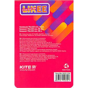 Блокнот Kite Likee LK22-224, 48 аркушів, клітинка, фото 3