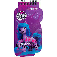 Блокнот на спирали Kite My Little Pony LP22-465, 50 листов, нелинованный