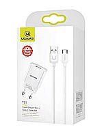 Сетевой адаптер МПЗ с кабелем USB to Type-C Usams T21 Charger kit T18 (1USB) White (T21OCTC01)