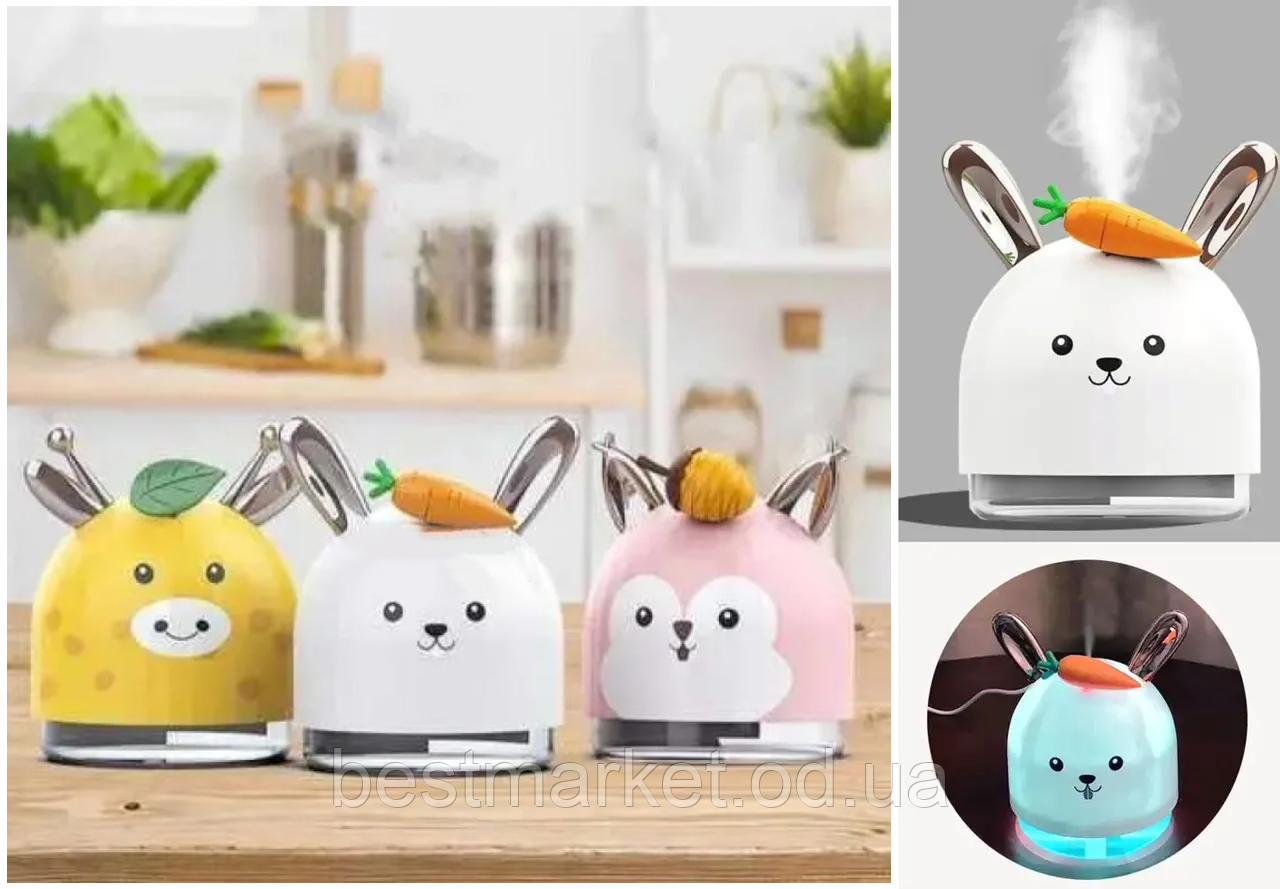 Зволожувач Повітряна та Нічник Зайчик із Морквою Арома Лампа від USB