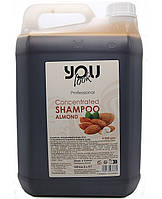 Шампунь миндальный концентрат You look Professional Shampoo 5 л