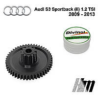 Главная шестерня дроссельной заслонки Audi S3 Sportback II 1.2 TSI 2009-2013 (03F133062)