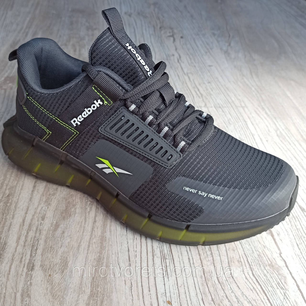Кросівки чоловічі Reebok Zig Kinetica Edge Grey Green (сіро-зелені), фото 1