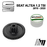 Главная шестерня дроссельной заслонки Seat Altea 1.2 TSI 2010-2020 (03F133062)