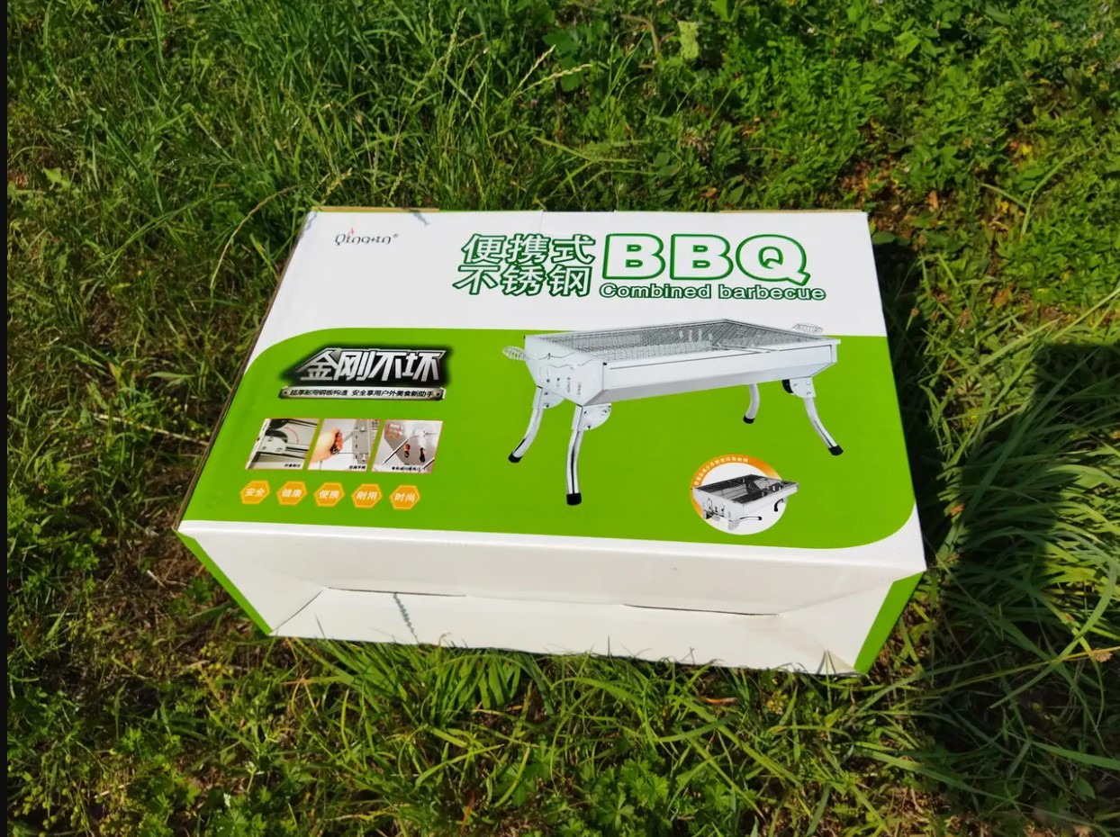 Переносний Мангал BBQ 8006 881 CA-10