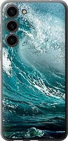 Чехол на Samsung Galaxy S23 Plus Морская волна "2939u-2905-63407"