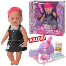 Пупс "Baby" з магнітною соскою і додаткової одягом (Warm baby) арт. 057 A-582