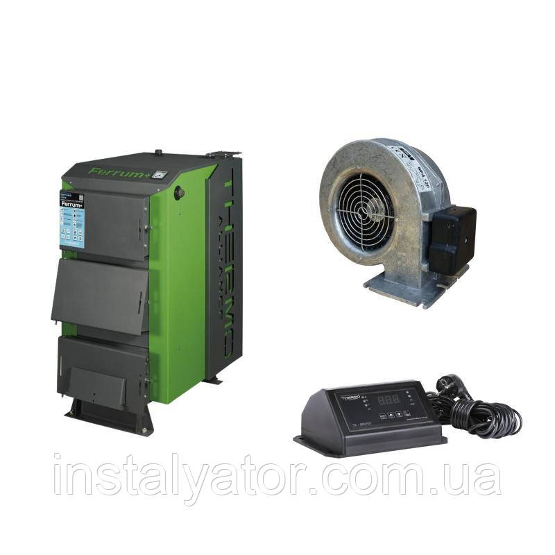 Thermo Alliance Ferrum Plus V 3.0 Котел твердопаливний сталевий FSF+ 26 + Вентилятор котла до 40 кВт, "M Plus, фото 1