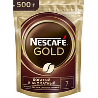 Кава NESCAFE Gold розчинна 500 грам економ пакет