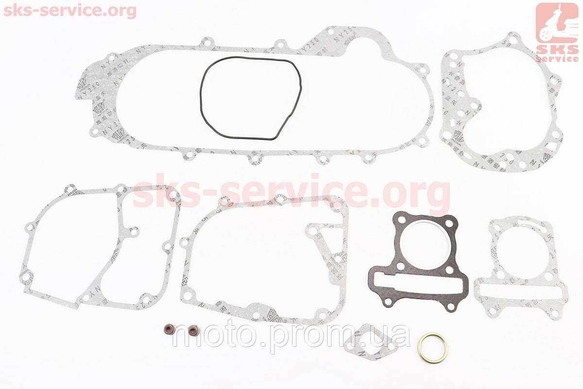 Прокладки двигателя 80cc-47мм, к-кт 11 деталей, длинный вариатор (309154) - фото 1 - id-p158240045