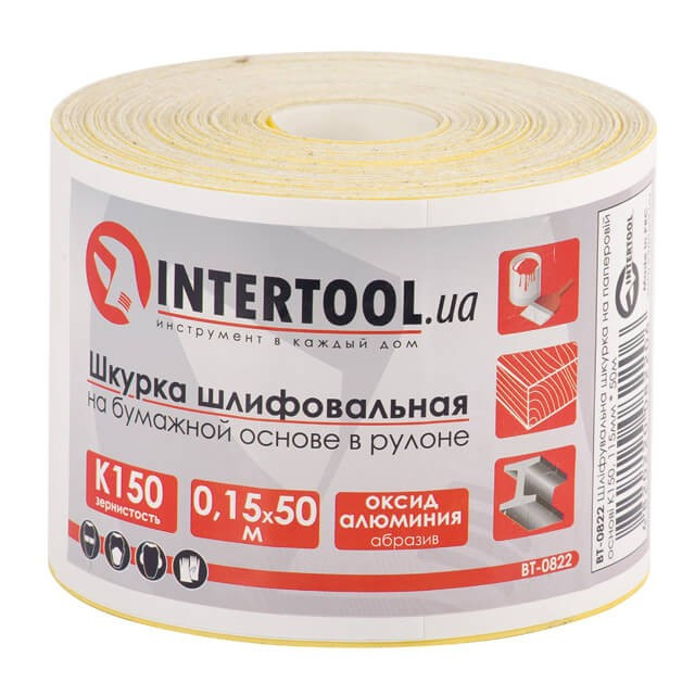 Шліфувальна шкірка на паперовій основі К150, 115мм*50м INTERTOOL BT-0822, Абразивна шкірка