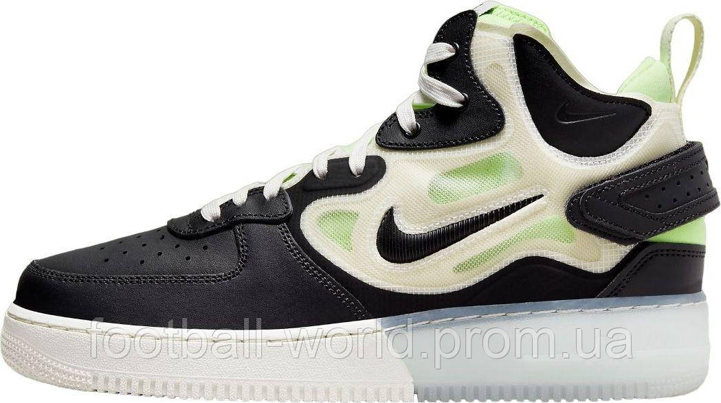 Nike 18 mid best sale
