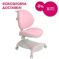 Регулируемое детское компьютерное ортопедическое кресло Cubby Adonis Pink розовое для девочки школьницы