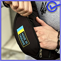 Качественная подростковая сумка через плечо бананка MADE IN UKRAINE и флагом Украины черная, стильные бананки