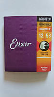 Струни для акустичної гітари Elixir 16052 Nanoweb Acoustic Light 12/53 Rich & Full Smooth