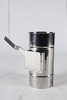 Регулятор тяги димоходний з нержавіючої кислотостійкої сталі AISI 304 в асортименті