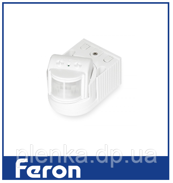 Датчик руху Feron SEN8 білий