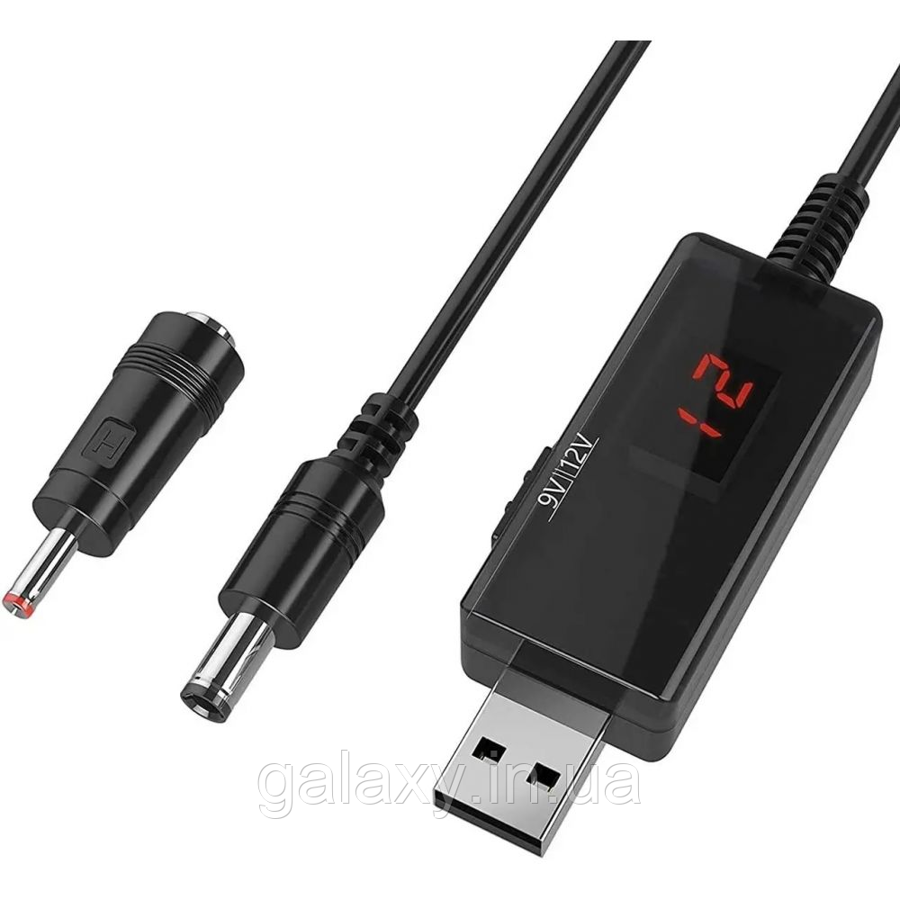 Кабель USB - DC для роутера 5V-9V 5V-12V з переключателем 5.5х2.1 + перехідник 3.5x1.35 LED дисплей