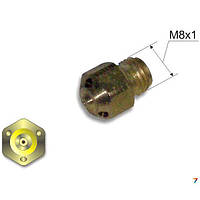 Инжекторы к горелкам Г2/Г3 "Донмет" 225, 251, "Малятко" 233, "MINI ДМ" 273