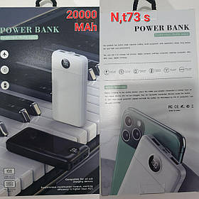 Внешний аккумулятор Power Bank 20000 MAh