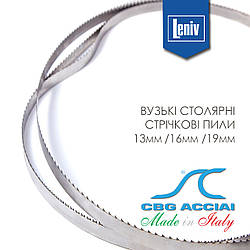 Столярне стрічкове пильне полотно по дереву 13×0,6 CBG (Італія), стрічкове полотно для столярної роботи