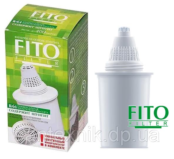 Змінний картридж Fito Filter (Фіто Фільтр) K64 аналог Бар'єр