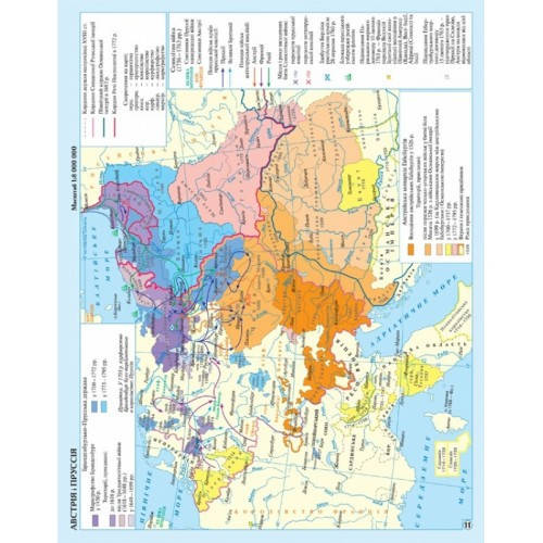 Атлас. Всесвітня історія. Новий час (XV-XVIII ст.) 8 клас, фото 4
