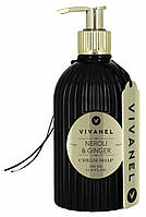 Жидкое мыло Vivanel Prestige Neroli & Ginger, 350 мл