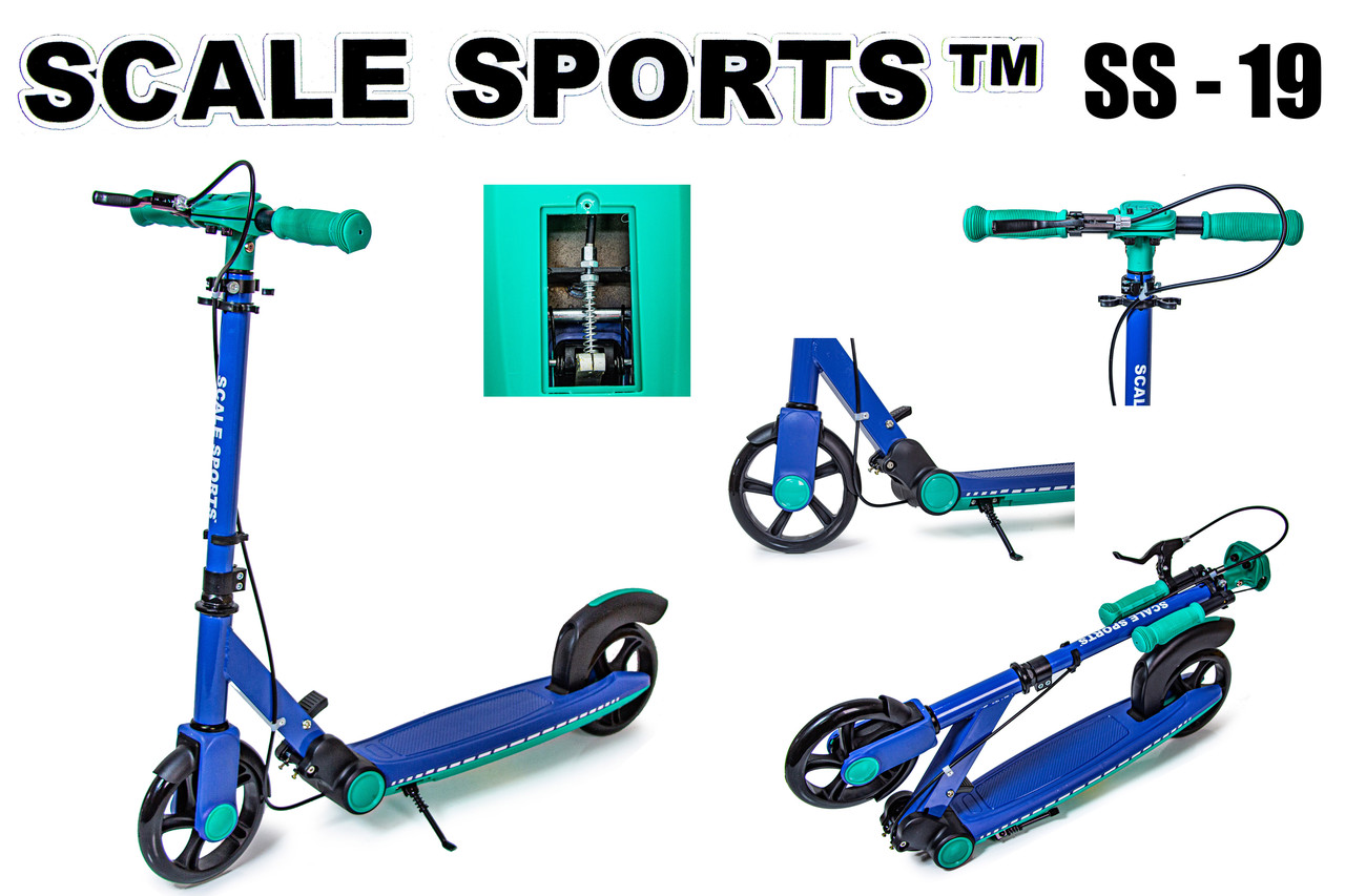 Самокат двоколісний Scale Sports SS-19 Синій Ручне гальмо