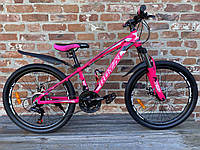 Велосипед Royal 24-2023 Fox малиновий