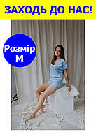 Коротка піжама жіноча з велюру розмір M колір блакитний, комплект футболка і шорти для сну блакитного кольору розмір М