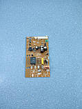 Плата живлення для хлібопічки MOULINEX CBM350SS SS-186944, фото 9