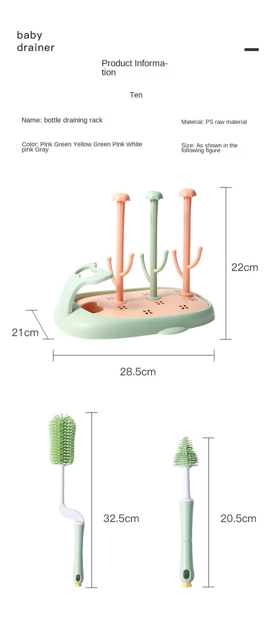 Сушилка для детских бутылочек с ершиком Mommy Bag Стойка для сушки бутылок Мятно-молочная - фото 2 - id-p1937151733