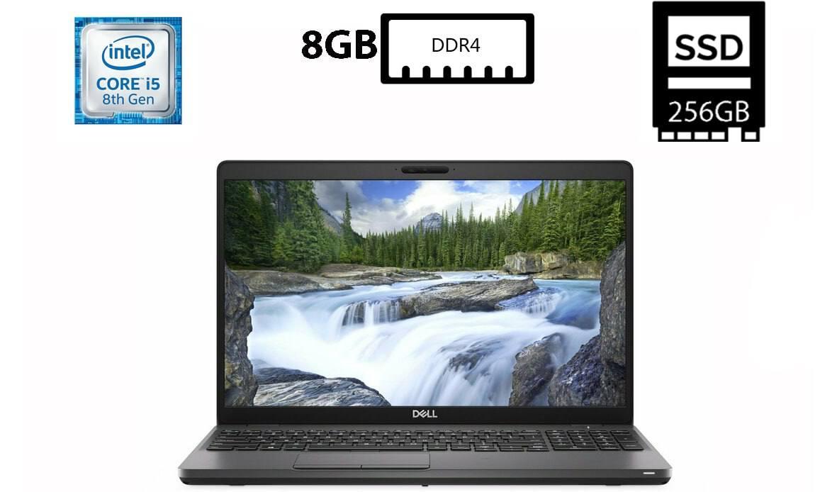 Ноутбук Dell Latitude 5500/15.6”TN(1366x768)/Intel Core i5-8365U 1.60GHz/8GB DDR4/SSD 256GB/Intel UHD Graphics