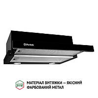 Телескопическая кухонная вытяжка Perfelli TL 6212 BL 700 LED, черная встраиваемая в шкаф, шириной 60 см