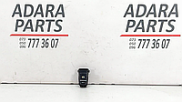 Кнопка выключения стояночного тормоза (Трещина) для BMW X5 2015-2015 (61319385028, 61319355232)
