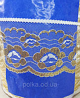 Ритуальне церковне мереживо 7 см біле із золотом (1 уп-300ярдів)