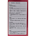 Honda Ultra LTD SP/GF-6 5W-30 4 л, (0822899974) моторна олива, фото 2