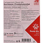 Готовий антифриз Febi G13 фіолетовий -35 °C, фото 2