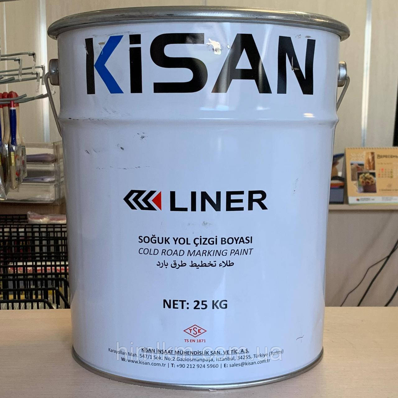 Фарба для дорожньої розмітки KISAN Liner Преміум якість, 25кг Туреччина